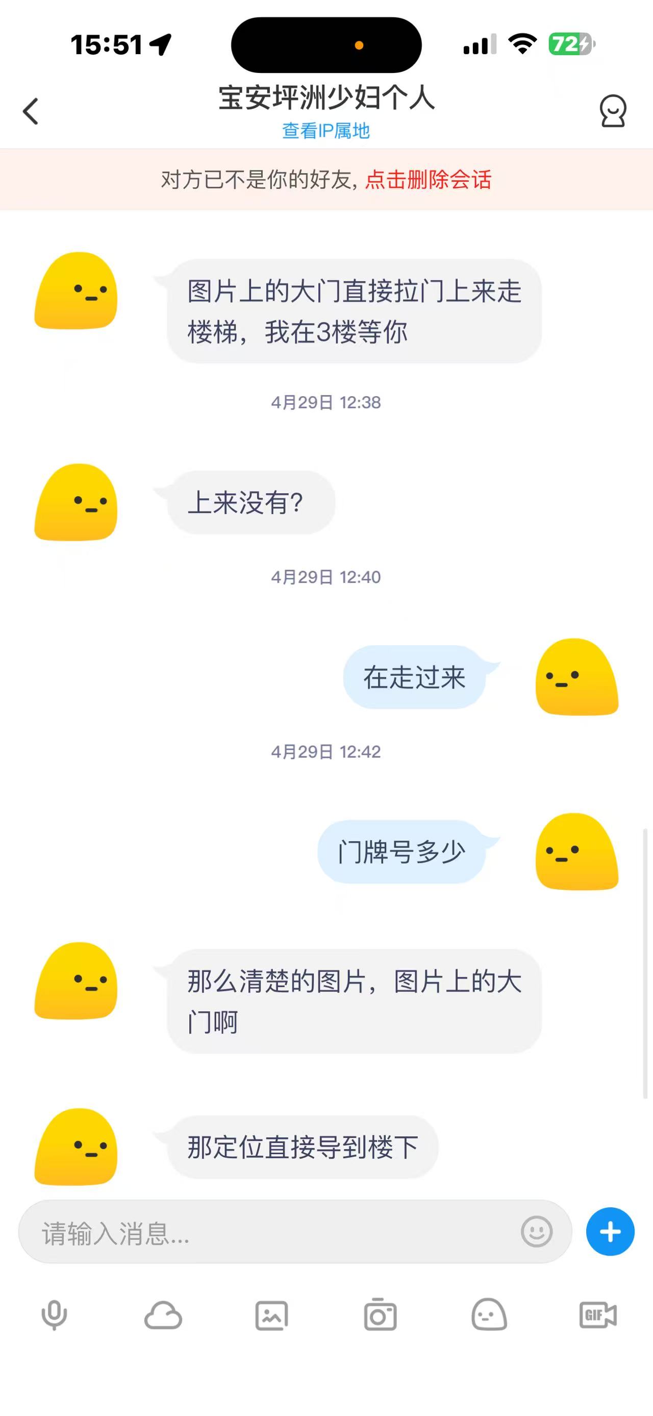 微信图片_20250503155234.jpg